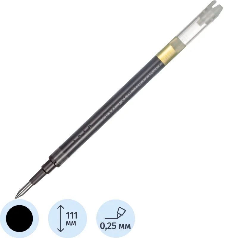 Стержень для роллера 111мм для PILOT BLS-VB5RT черный 0,25 Япония