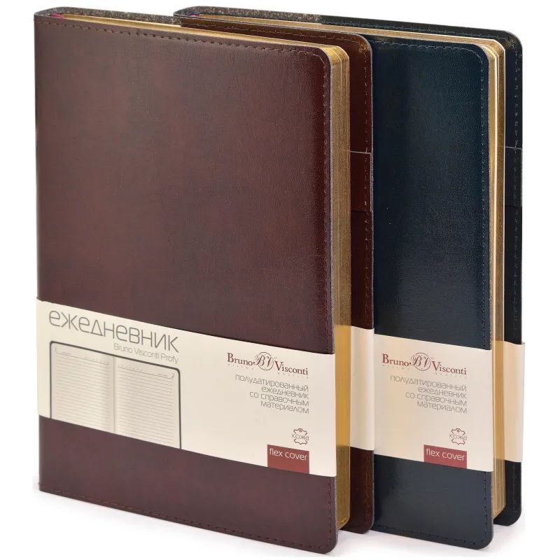 Ежедневник полудатированный синий,A5,152х222мм,Br.V.PROFY 3-073/01