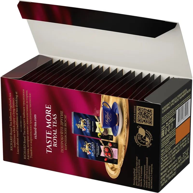 Чай Richard Royal Raspberry травяной 25 сашет