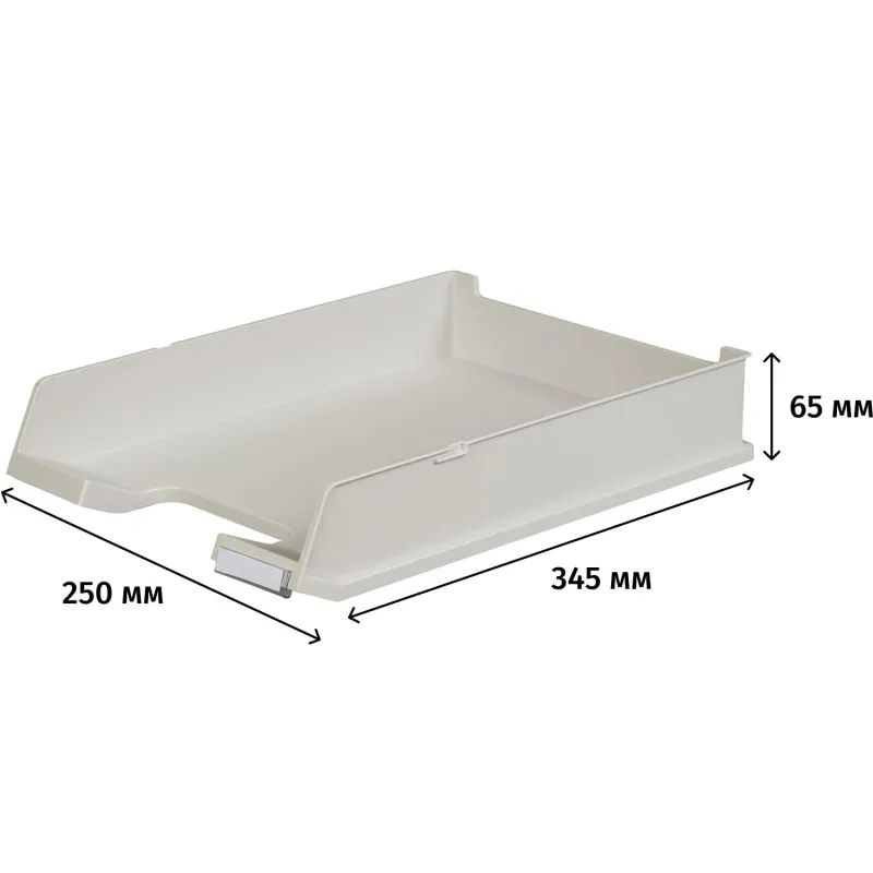 Лоток горизонтальный HAN с инд.окном серый 1020/11