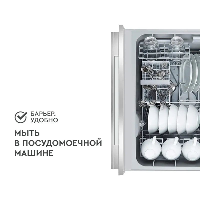 Фильтр -кувшин Барьер-Твист пурпурный (4.0/3.5л)