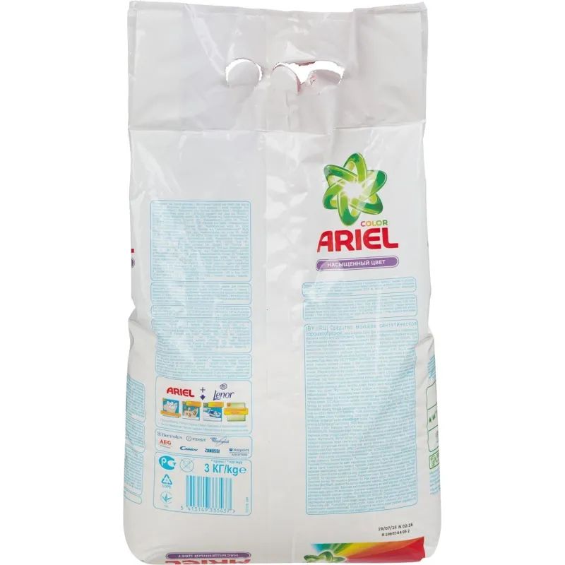 Порошок стиральный Ariel Аква Пудра Color автомат 3кг д/цветного белья