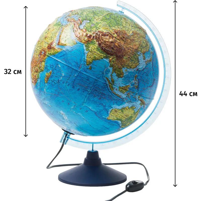 Глобус интерактивный физико-политический с подсв.,рельеф.,320мм,INT13200290