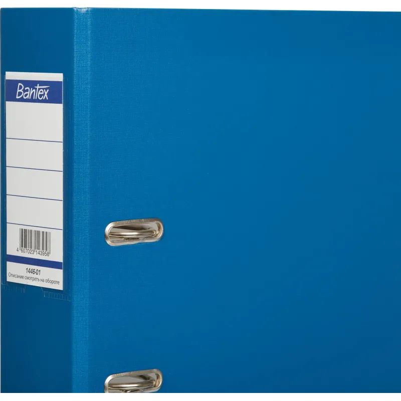 Папка-регистратор ECONOMY б/мет.уг,70мм,т-син,ПБП1,карм.кор