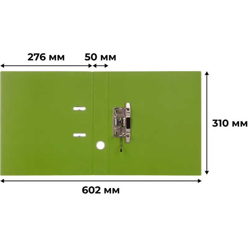 Папка-регистратор Strong Line  50мм, лайм, ПБП2, карм.кор