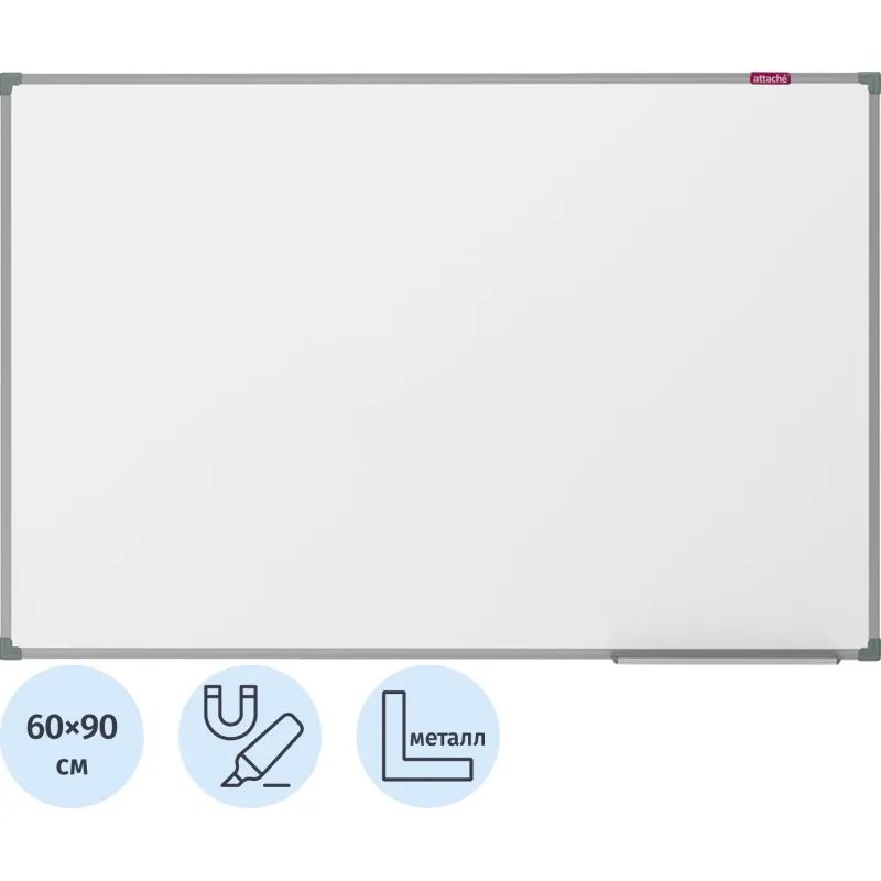 Доска магнитно-маркерная 1-элементная 60х90 (Мет.Проф., Стапь) Ф-60