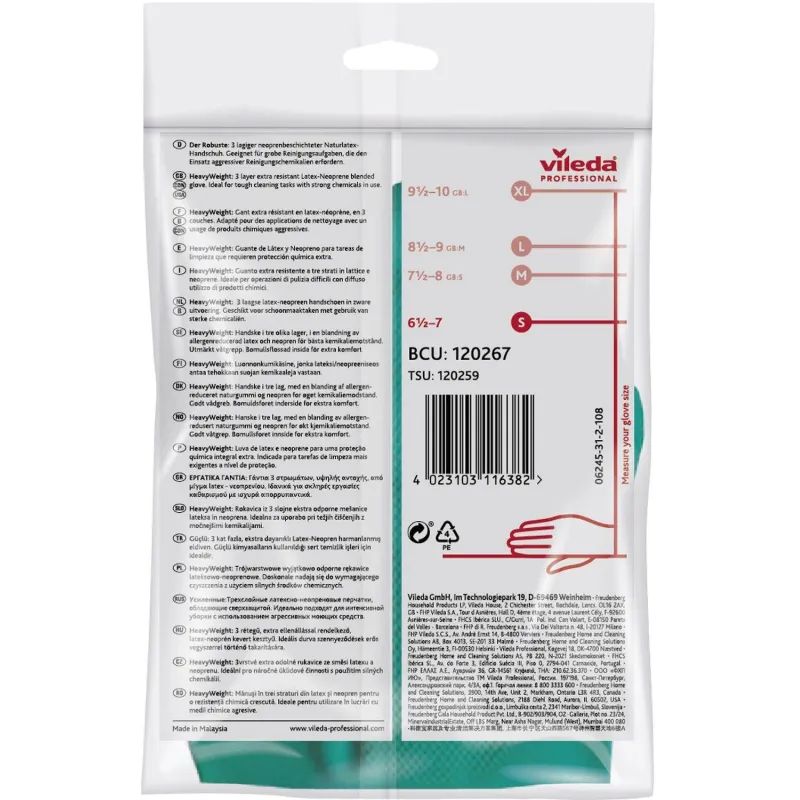 Перчатки резиновые Vileda Profes латекс/неопр зел/жел рS 120267/174303