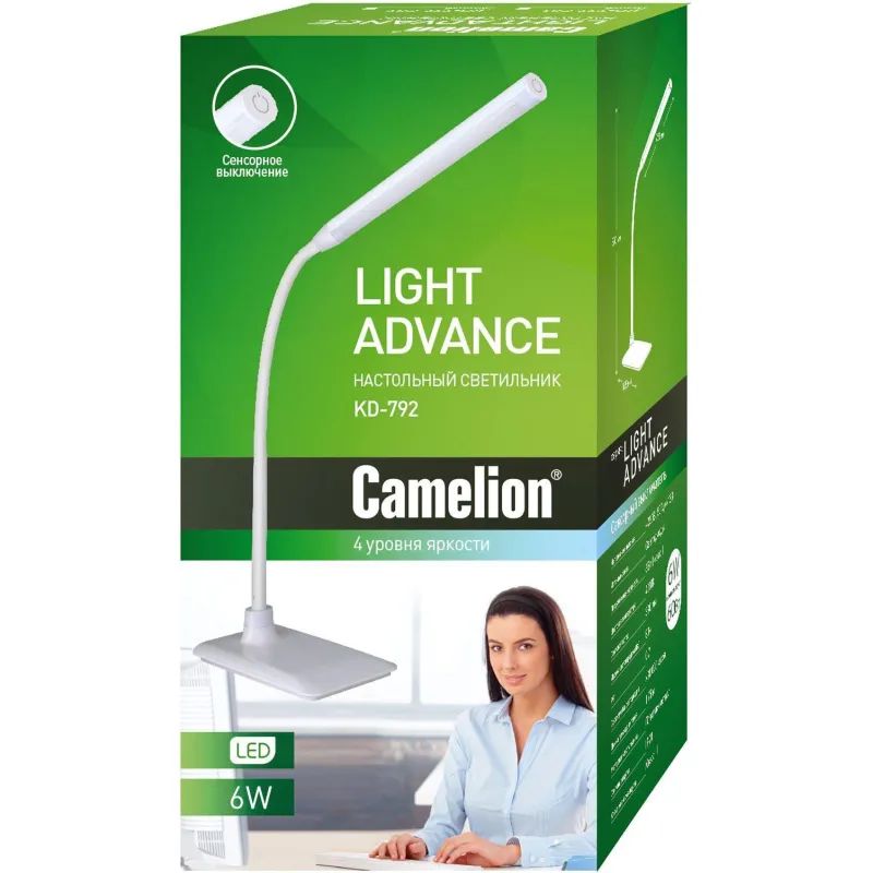 Светильник Camelion KD-792 LED, черный, 4 ур.ярк.,