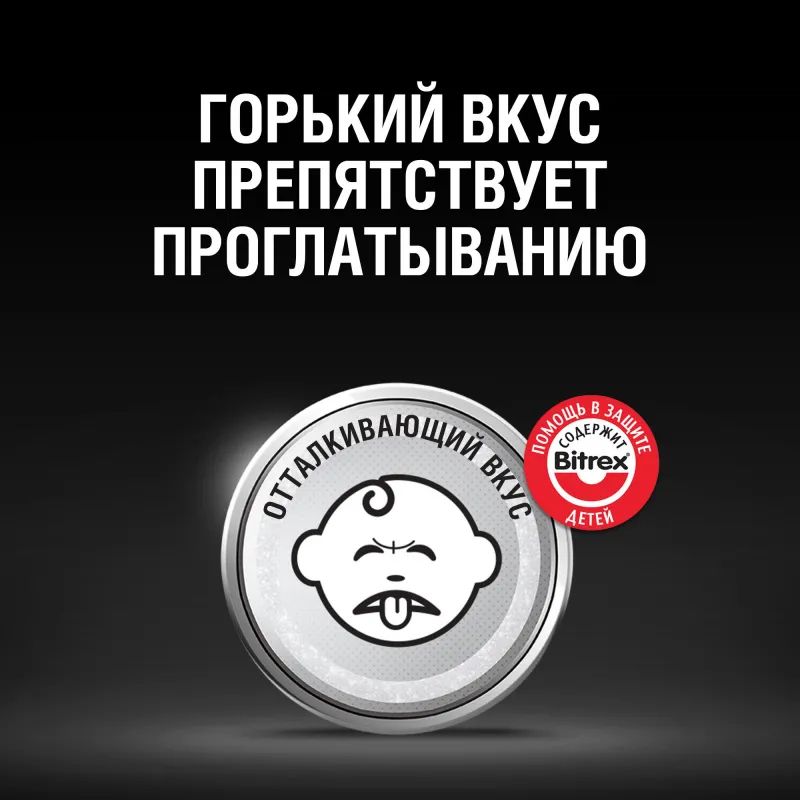 Батарейка DURАCELL CR2016-2BL литий бл/2шт