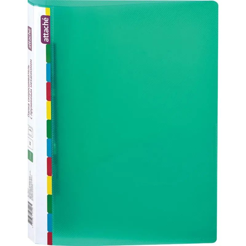 Скоросшиватель пластиковый с пруж.мех. Attache Diagonal зеленый