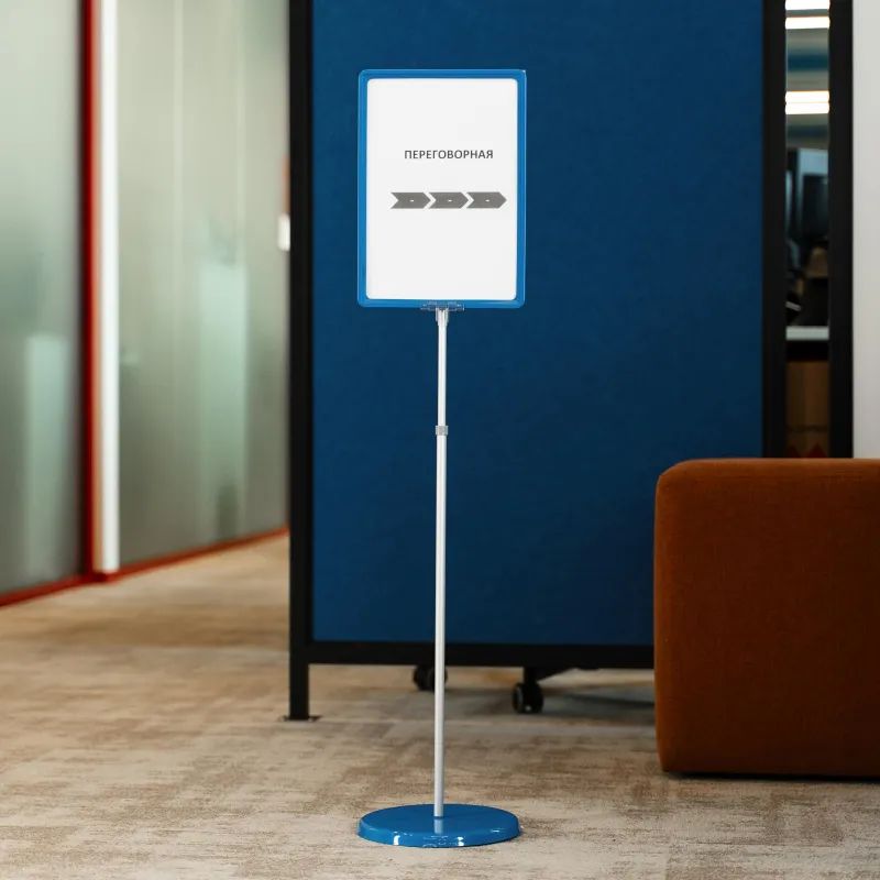 Стойка напольная Attache напольн. двухст.А4