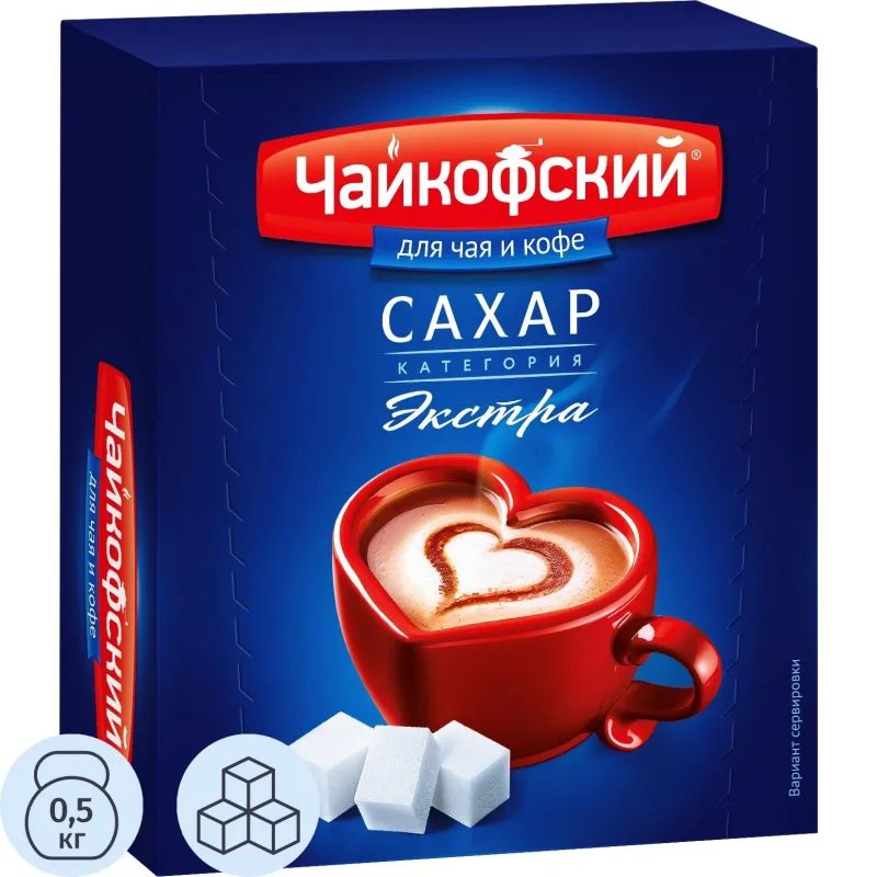 Сахар кусковой прессованный Чайкофский, 500 г