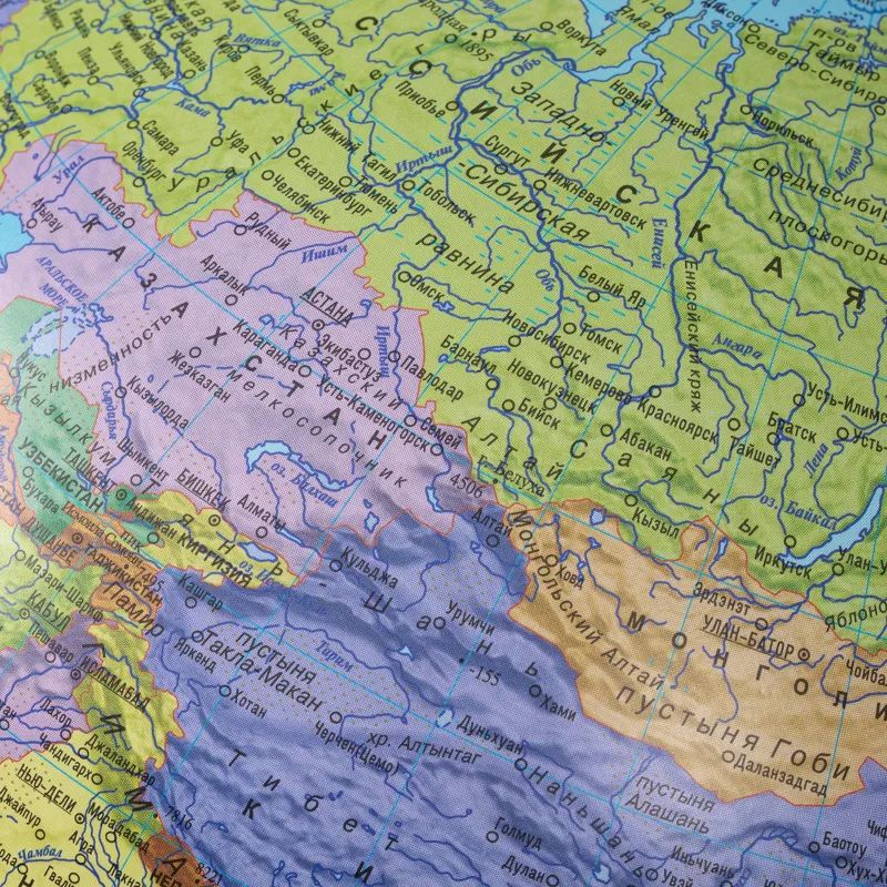 Глобус политический,320мм