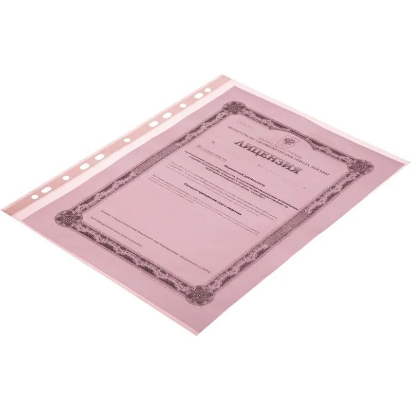 Файл-вкладыш А4 35 мкм.  Attache, ассорти, 100 шт