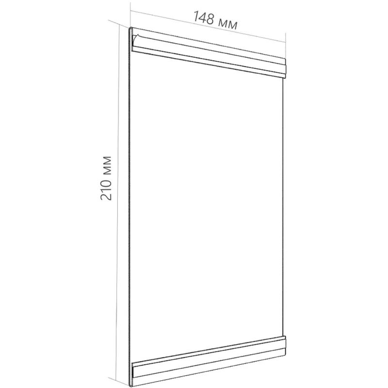 Карман настенный PS-T со скотчем А5 вертик, 10шт/уп