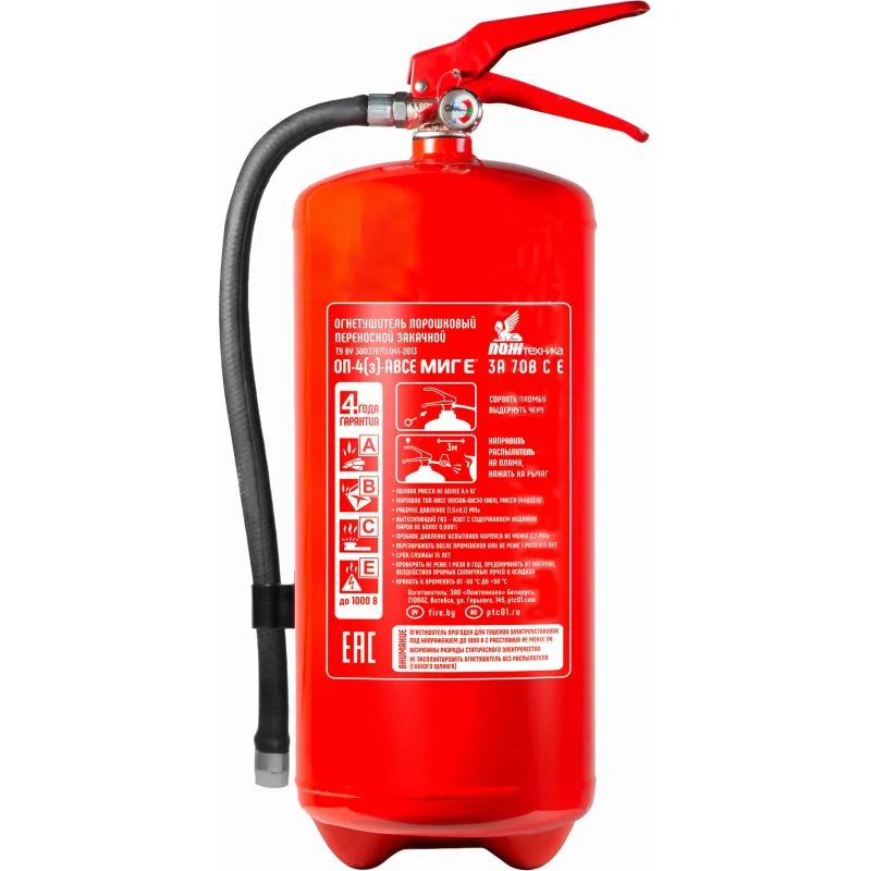 Огнетушитель порошковый ОП-4(з) МИГ Е, ЗА 89В (111-22)