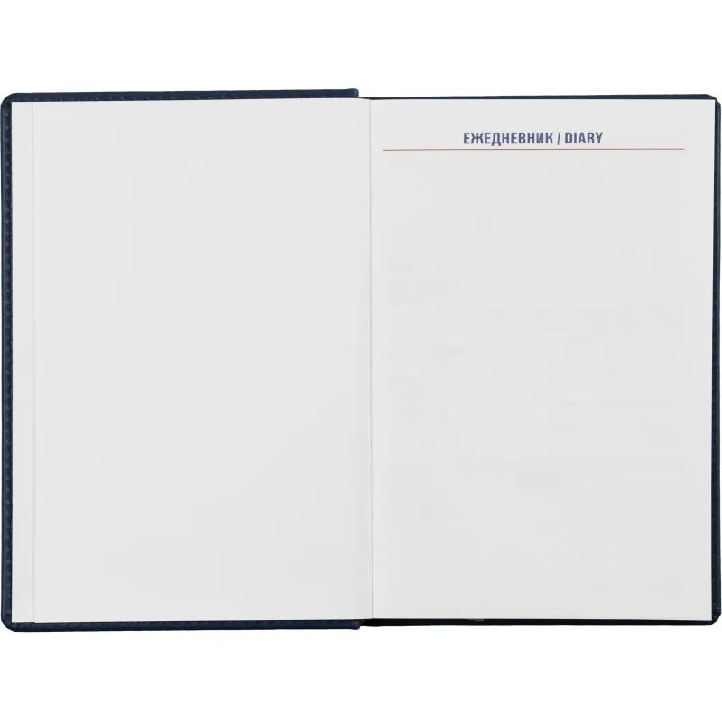 Ежедневник недатированный синий,А5,143х210мм,176л,ATTACHE Сиам