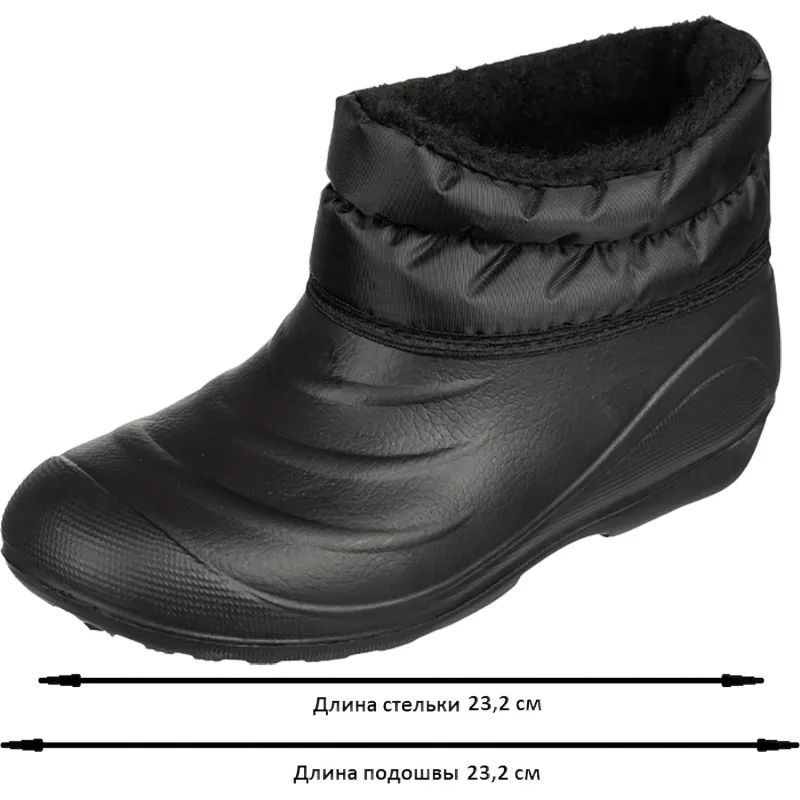 Галоши цв.черный/камуфлированный мод. 116 М (р.36) ЭВА утепленные