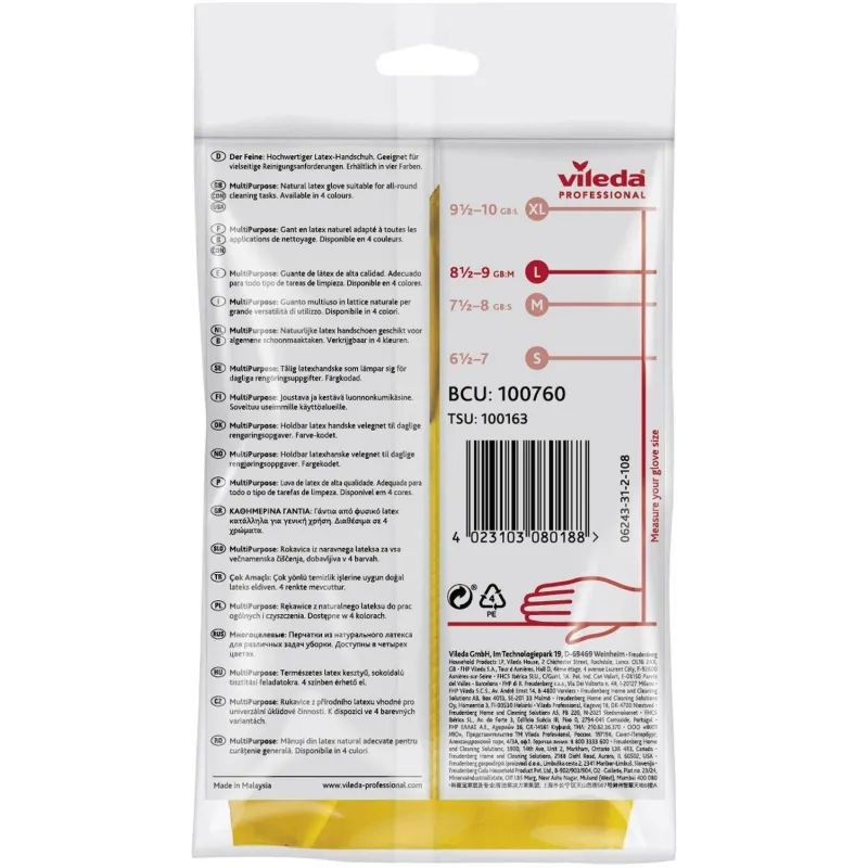 Перчатки резиновые Vileda Profes латекс желтый рL 100760/174375,ПС