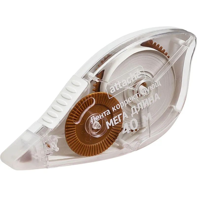Корректирующая лента ATTACHE 40м &#039;850