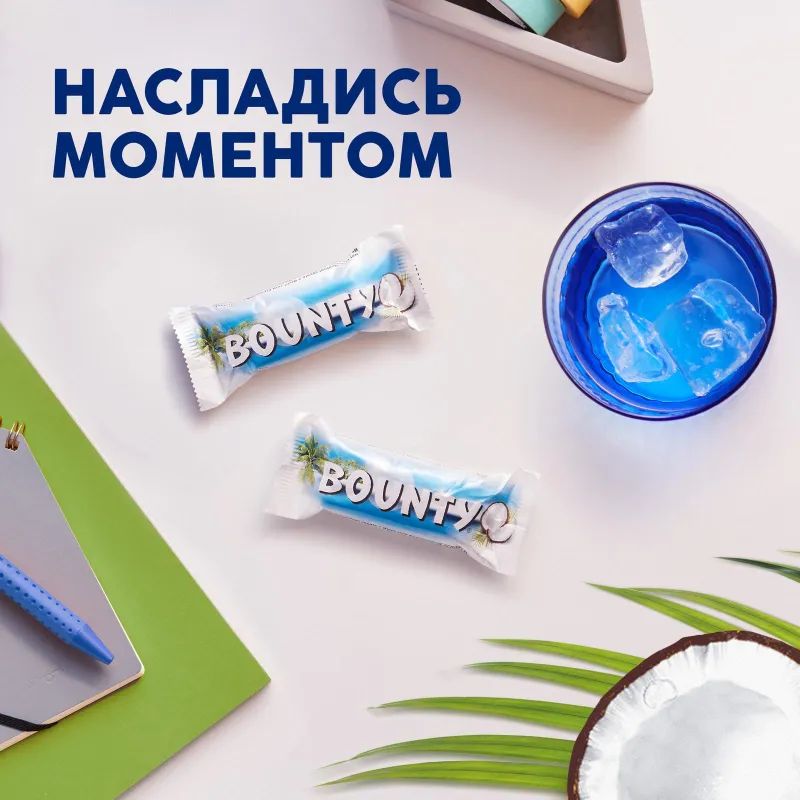 Шоколадный батончик Bounty с мякотью кокоса, 1кг