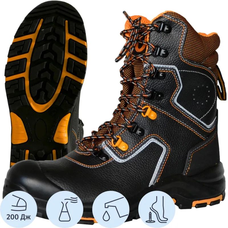 Ботинки с высоким берцем PERFECT PROTECTION ПУ/НР с ПП и АС р.39 (111737)