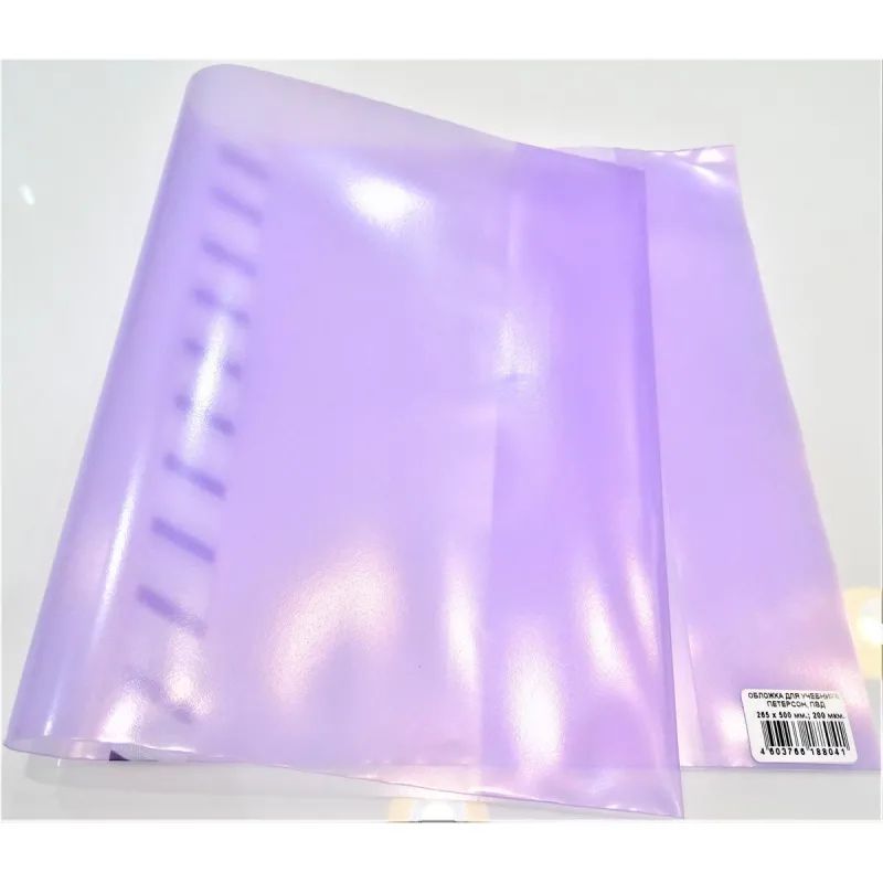 Набор обложек для уч 265x500мм с закл,200 мкм,5штцв в асс,НП-265-200/НП-265