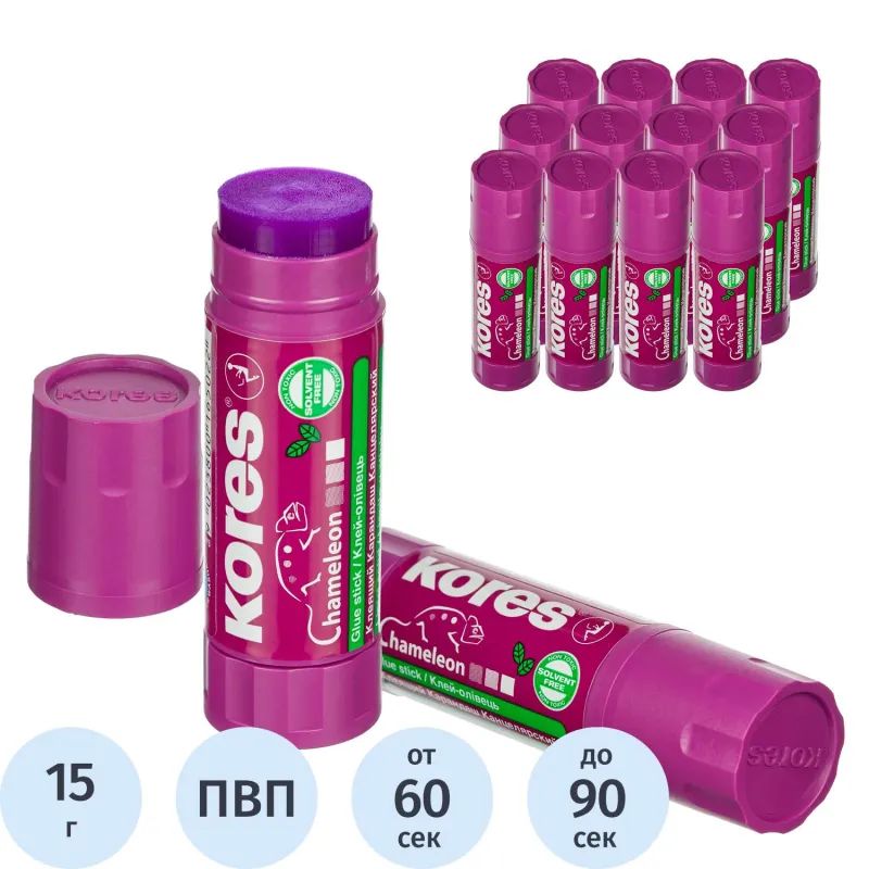 Клей-карандаш  15г KORES Chameleon (исчезающий цвет) &#039;16502