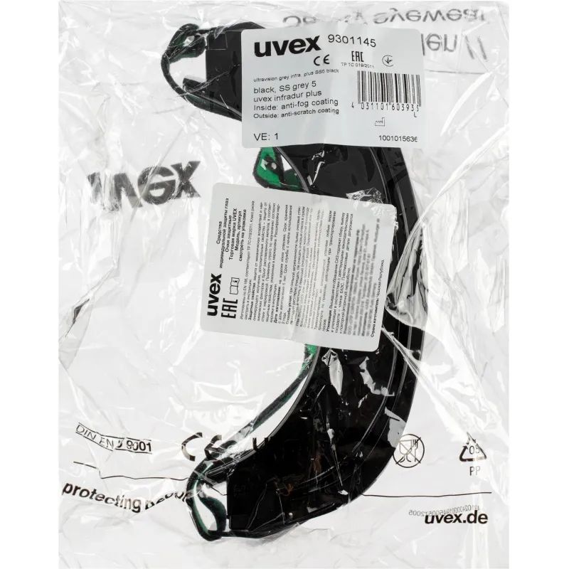 Очки защитные газосварочные UVEX Ультравижн (арт произв 9301145)