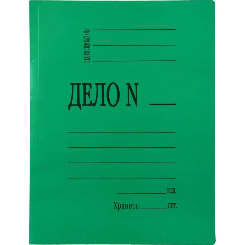 Скоросшиватель картон. мел  360 г/м.,зеленый