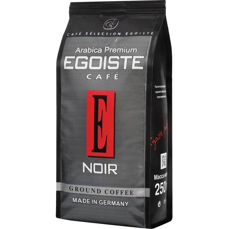 Кофе EGOISTE Noir   молотый,250г