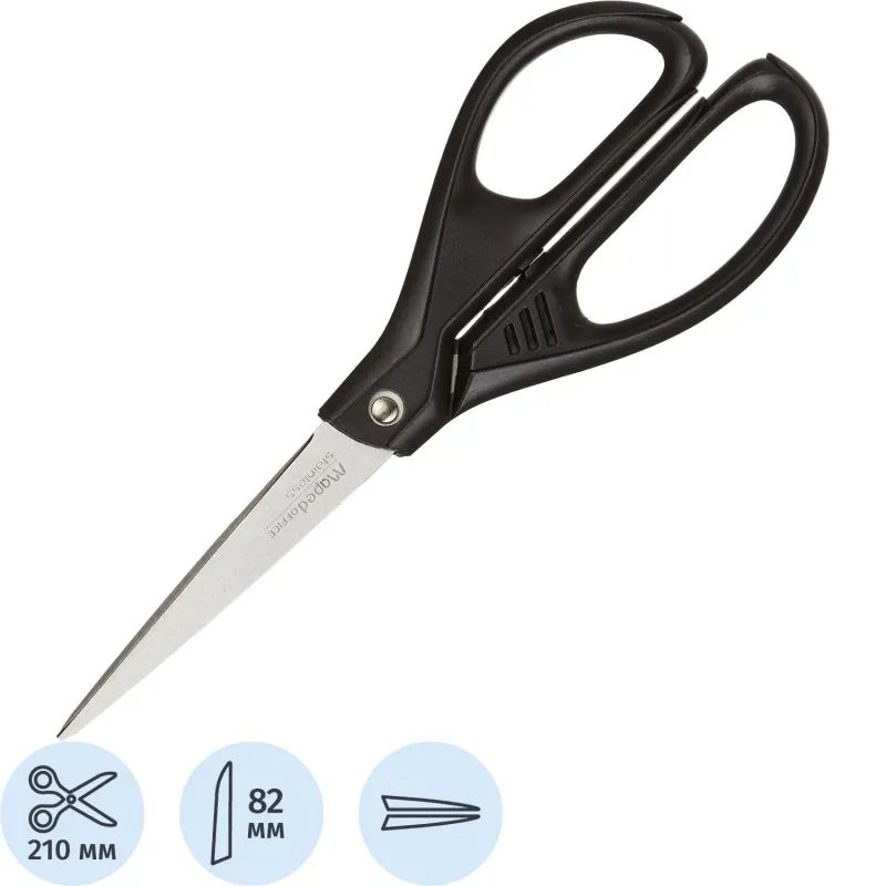 Ножницы Maped ESSENTIALS GREEN, 210мм,пластик.эллиптич. ручки,черный,468110