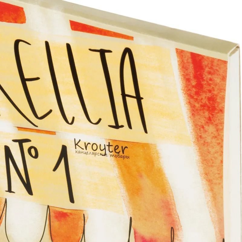 Альбом д/рисов.акварелью Kroyter 30л А4,склейка,тв.подл,бл.160г.Город 00001