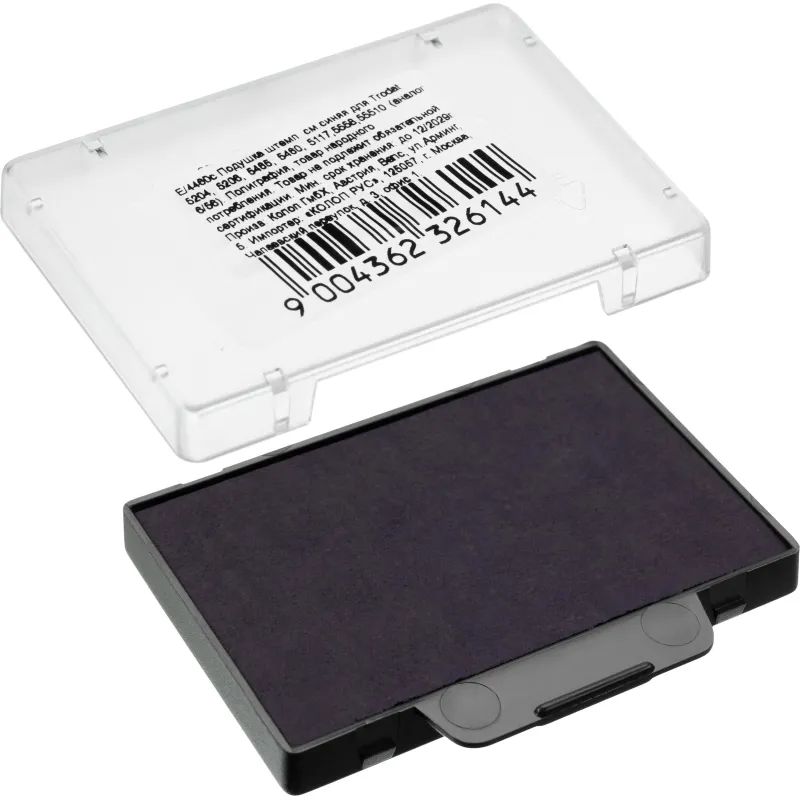 Подушка штемпельная сменная E/4460 син.для 5465,5460,5558,55510(аналог 6/56