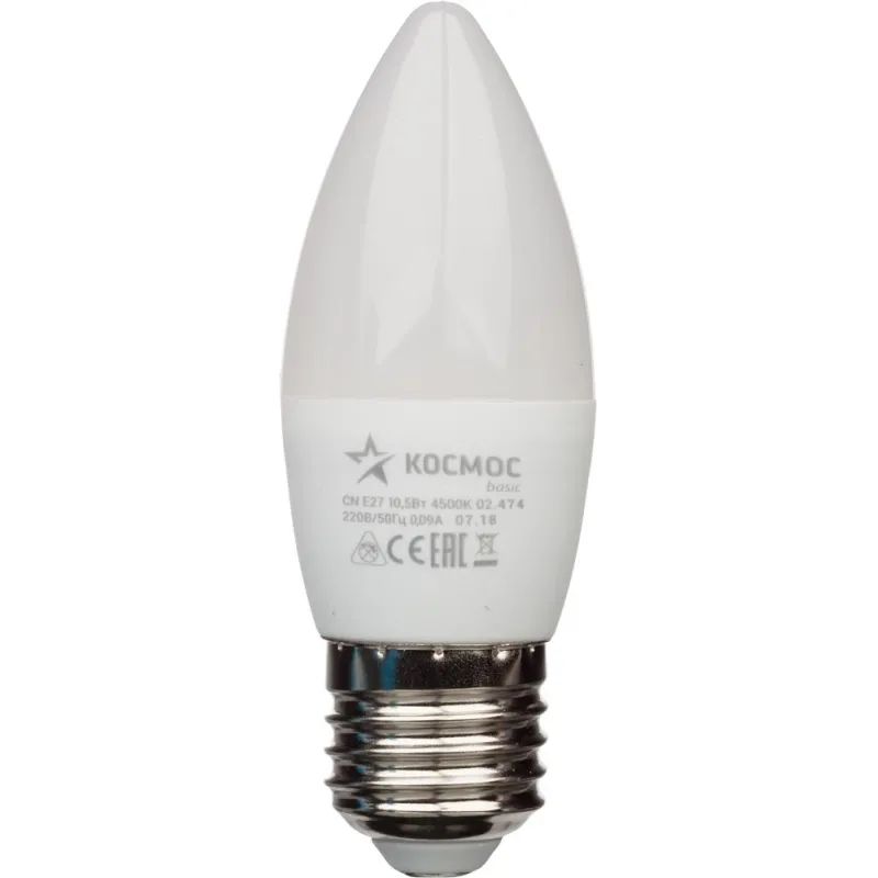 Лампа светодиодная КОСМОС BASIC CN 10.5W 220V E27 3000K