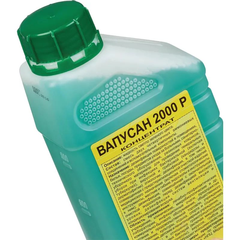 Дезинфицирующее средство Вапусан-2000   1,0 л (концентрат)