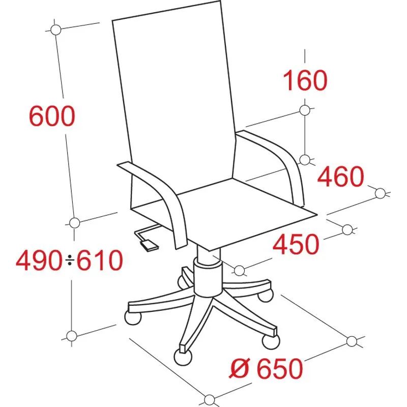 Кресло UP_Комо В пластик К01 (черный)