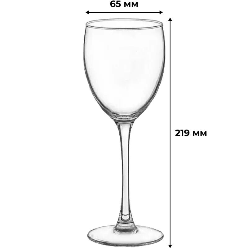 Набор бокалов (красное вино) 250мл СИГНАТЮР (ЭТАЛОН) 6шт/уп (H8168)