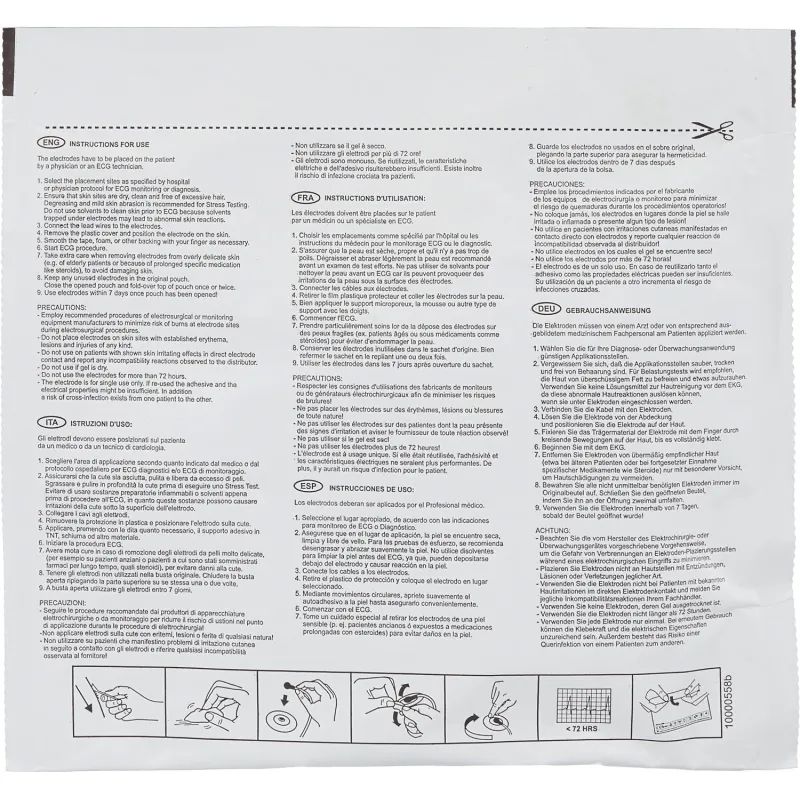 Электроды для ЭКГ однораз. D 50 пена, ж.гель, д/МРТ, Skintact FS-50С, 30 шт