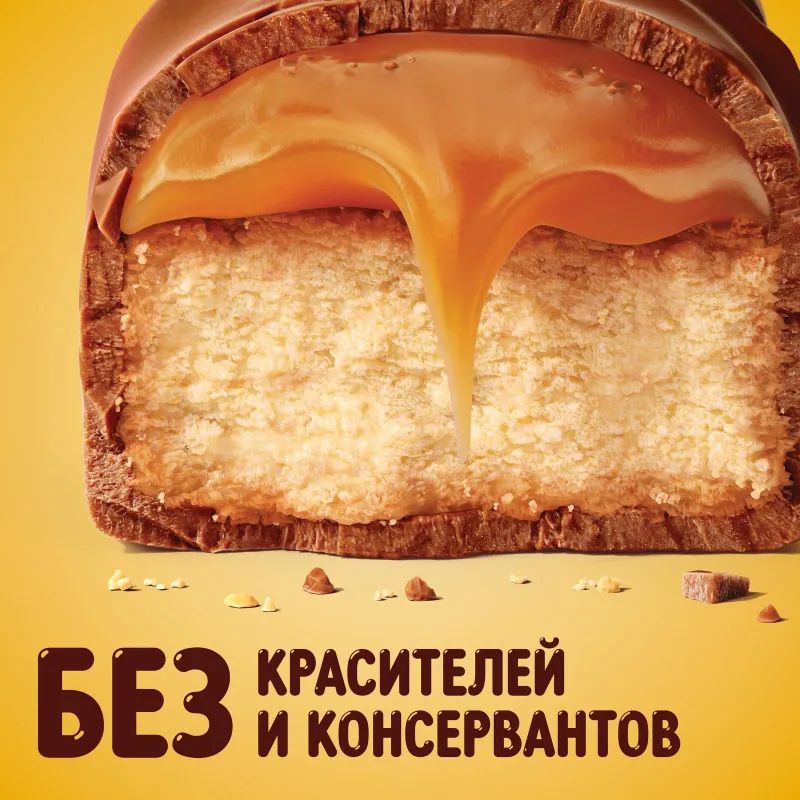 Шоколадный батончик Twix с карамелью и печеньем, 55г