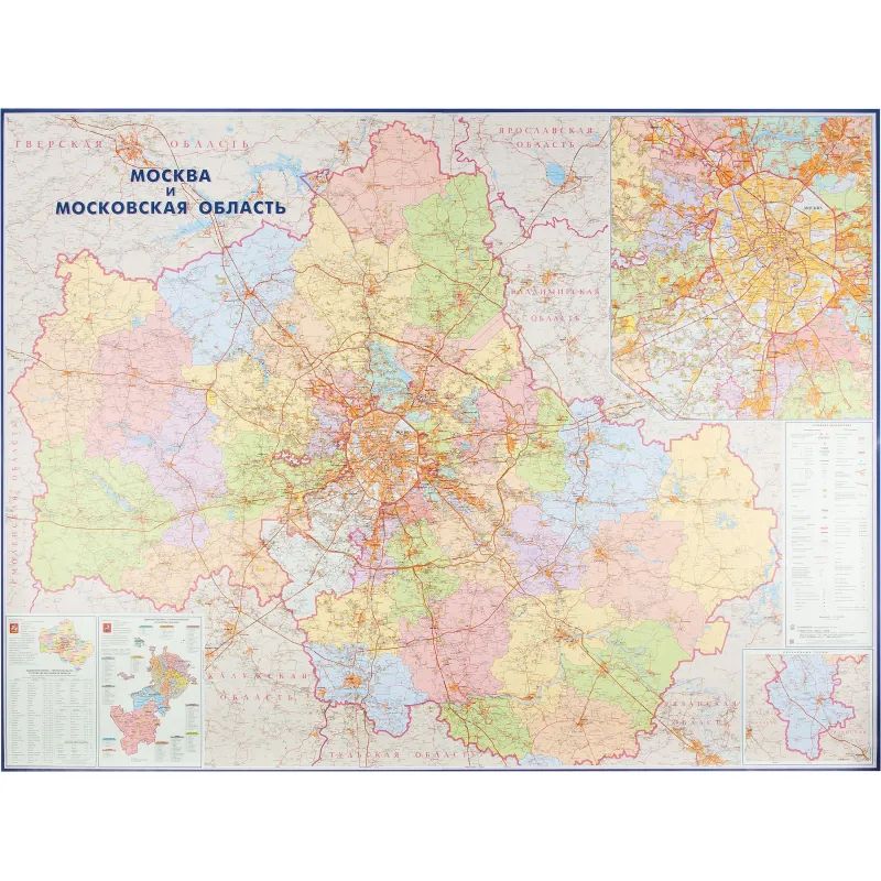 Карта настенная Москва и Московская область админ.1:170тыс