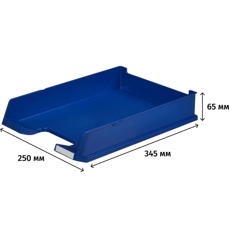 Лоток горизонтальный HAN с инд.окном синий 1020/14