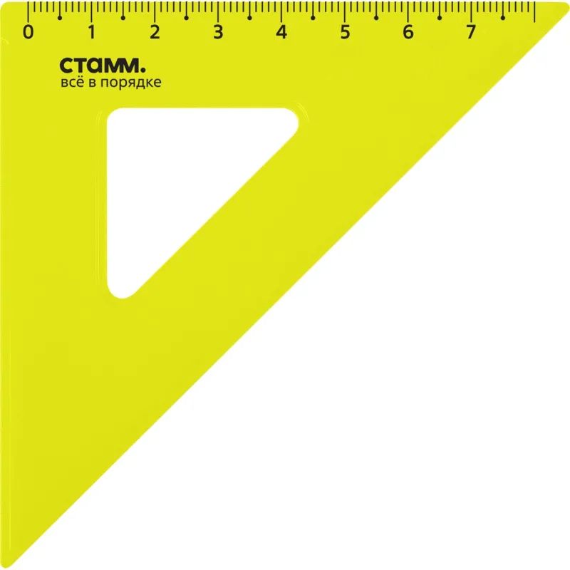 Треугольник 7 см угол 45 градусов пластик ТК-22 цвет ассорти