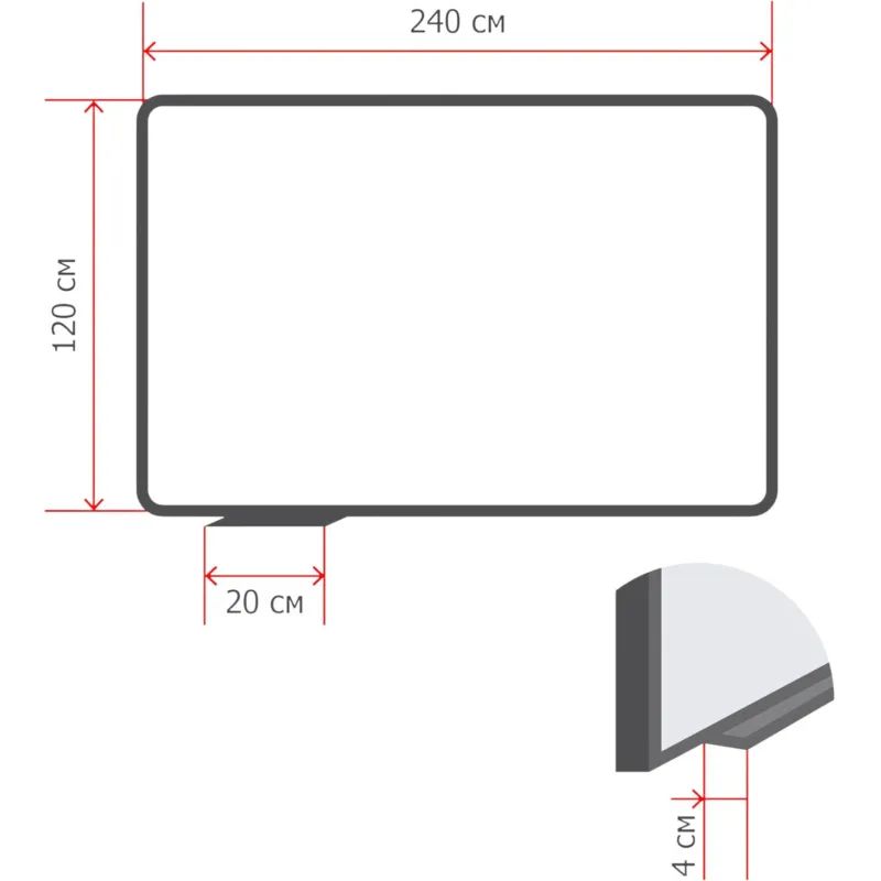 Доска стеклянная магнитная, 120х240, Attache, белый