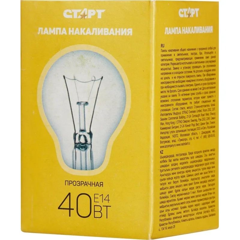 Лампа накаливания СТАРТ шарик/прозрачная 40W E14