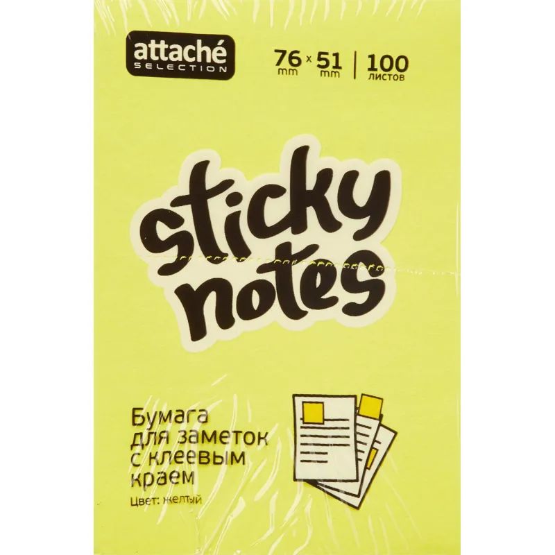 Стикеры Attache Selection с клеев. краем 76х51, неон, желтый 100л