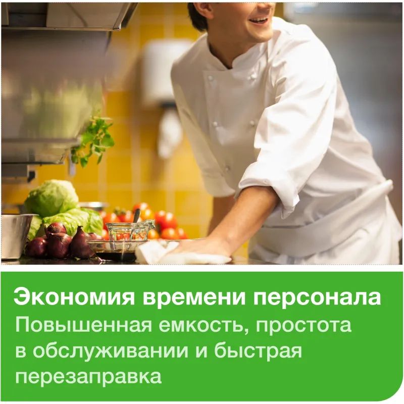 Бумага протирочная Торк M2 1 сл. ЦВ 6рул/кор,базовая,белая 120166