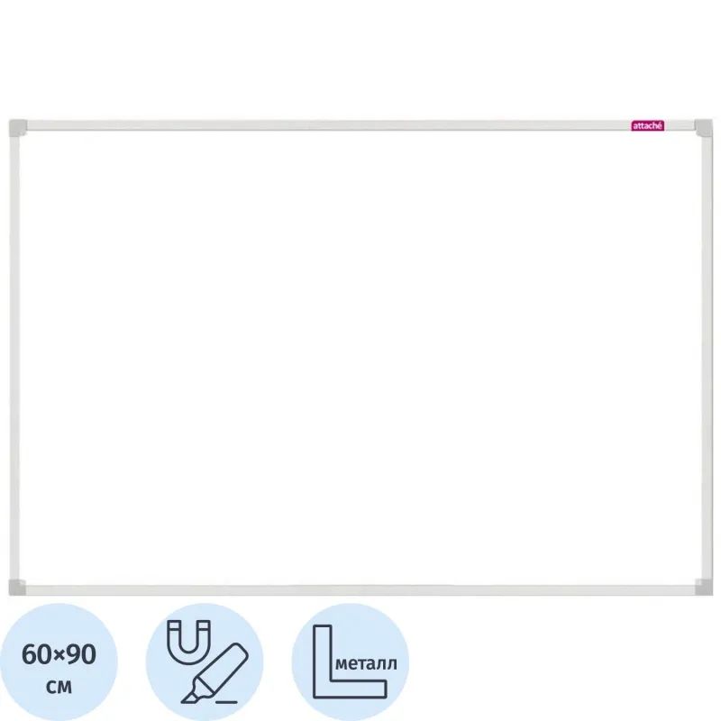 Доска магнитно-маркерная 60х90 лак Attache алюмин. рама Россия