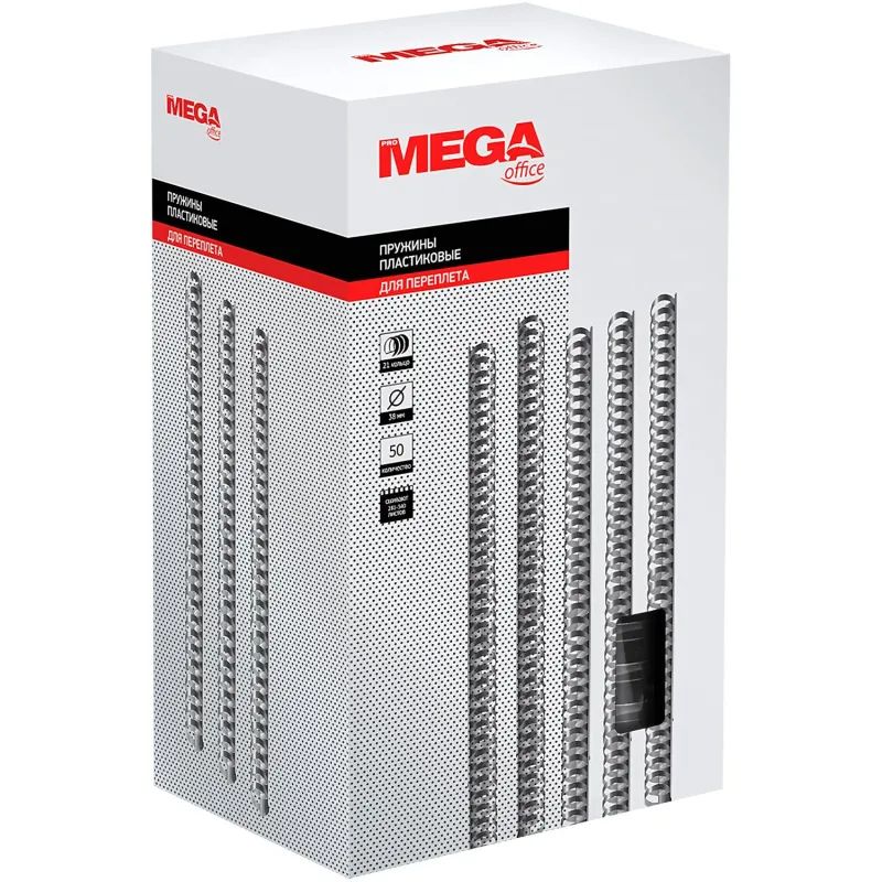 Пружины для переплета пластиковые Promega office 38мм прозр. 50шт/уп.