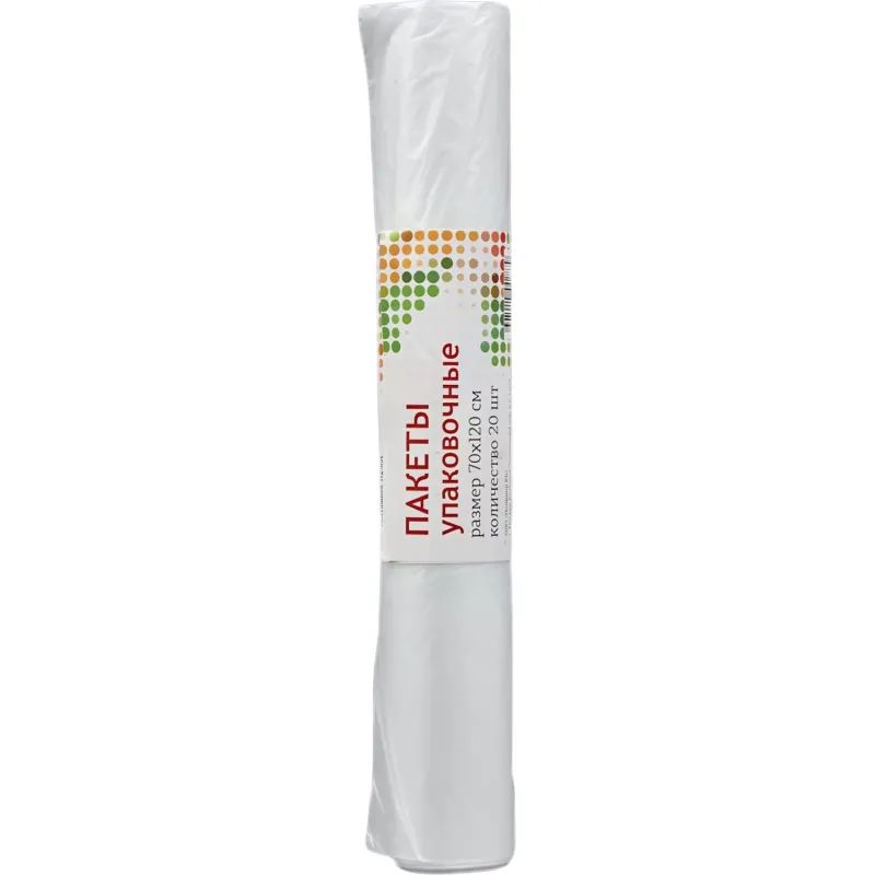 Пакет фасовочный для прачечной, 70х120см,16мкм, ПНД,прозр,20шт./рул